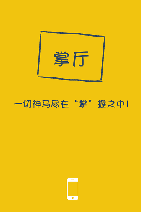 ����ͨ�°汾����
