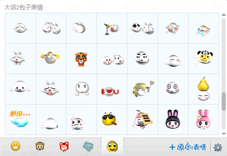 ������2�����2014����