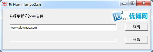 DivXML(xml�ļ����)����