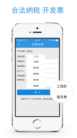 �㽳iPhone������