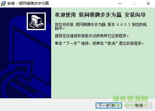 �����������Ʋ���ΪӮ����