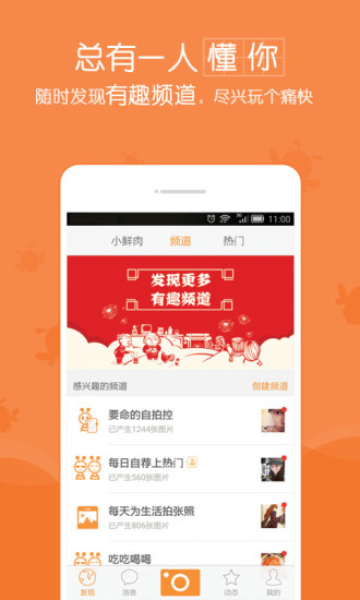 ����iphone������