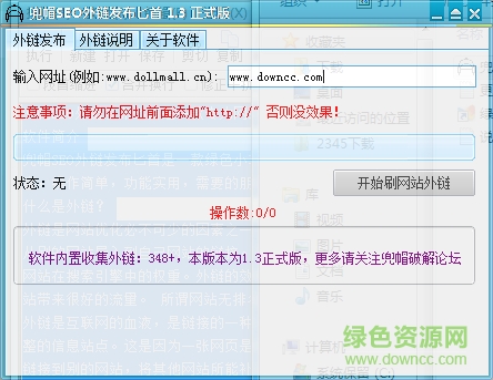 ��ñSEO��������ذ������