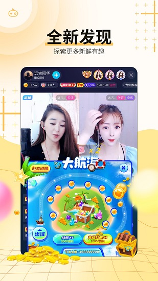 ��èֱ���ٷ�������