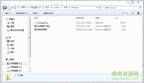 ��dosapp.fon��ɫ�桷