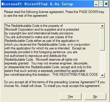 dplay60a.exe����