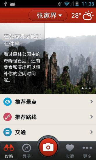 ��Ȥ�żҽ�����