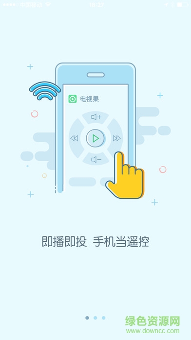 ���ӹ��ֻ��ͻ���ios������