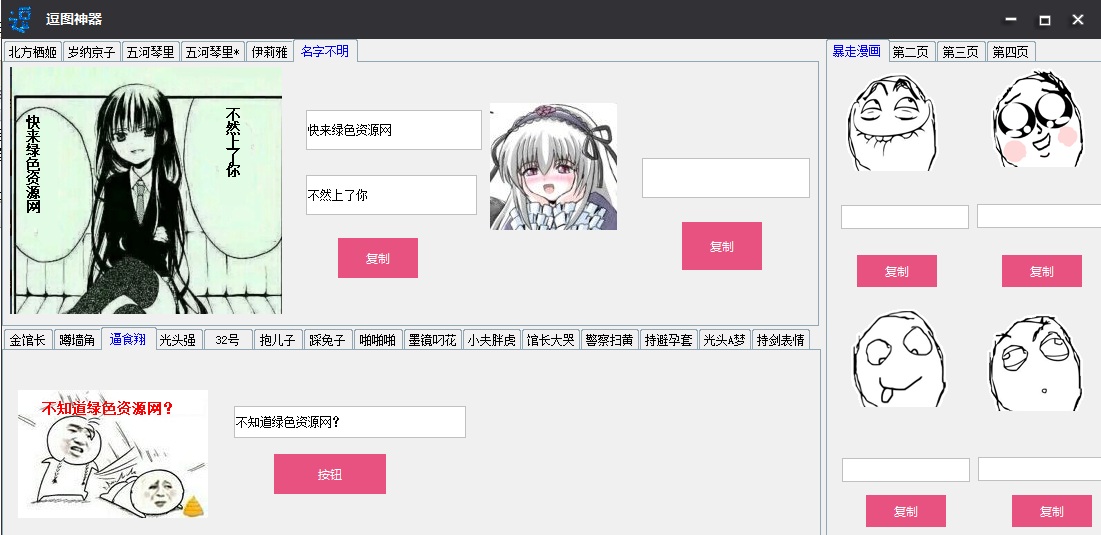 ��ͼ����(���������������)����