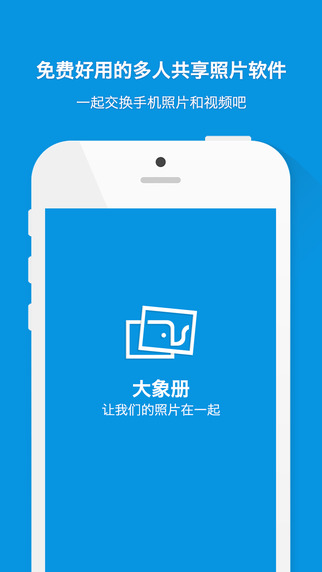 �����iPhone��(ͼƬ����)����