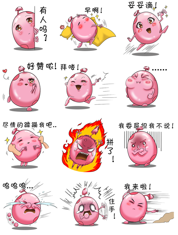 ������qq���������