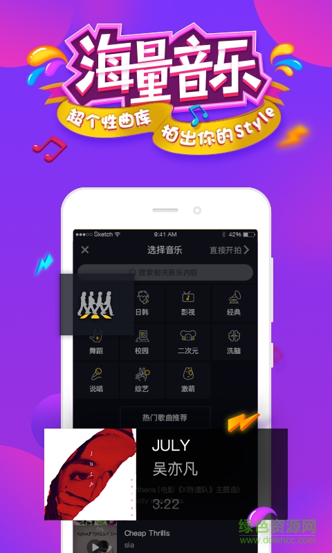 ������3.9.0�ɰ�v3.9.0 ��׿�桷