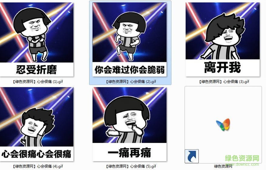 �������������뿪���Ļ��ʹ��ͼ����