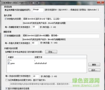 ����ֱ����Ļ��������