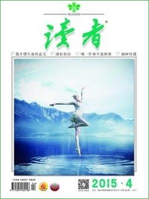 ����2015��2����PDF���������