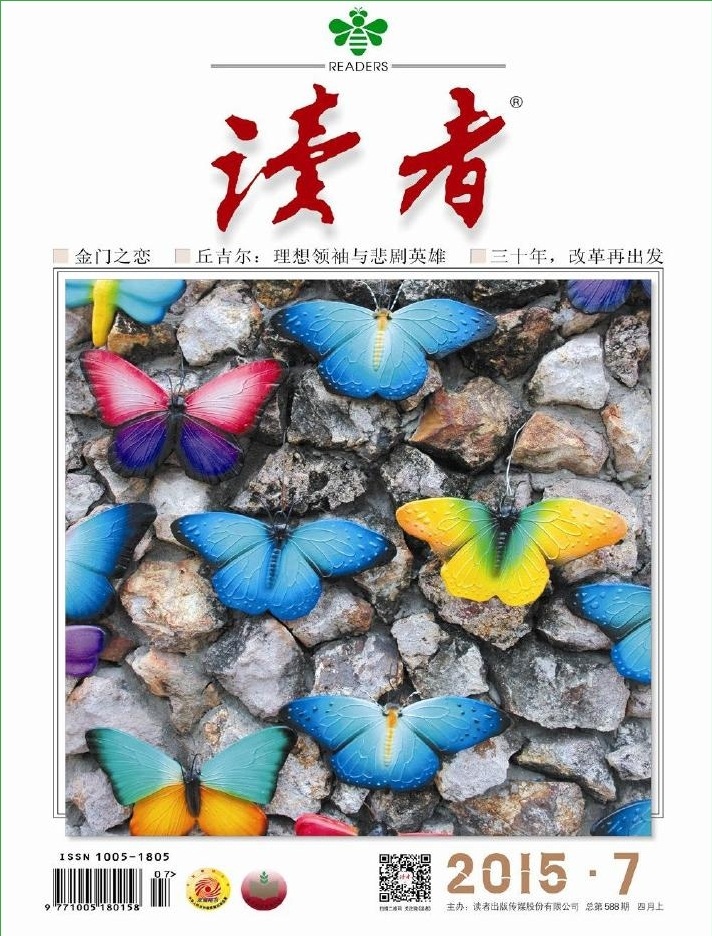 ����2015��4����pdf���������