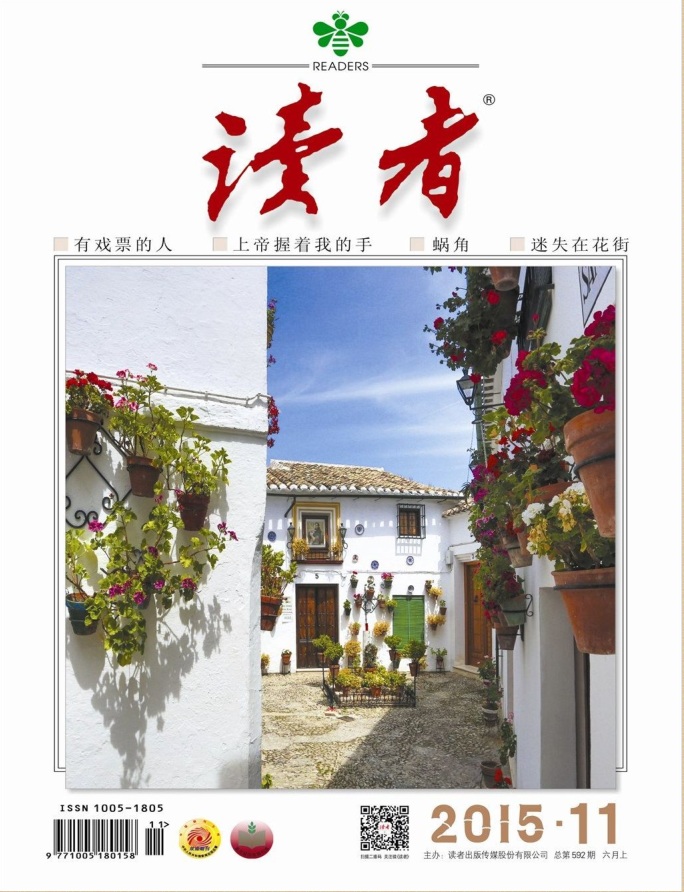 ����2015��6����pdf���������