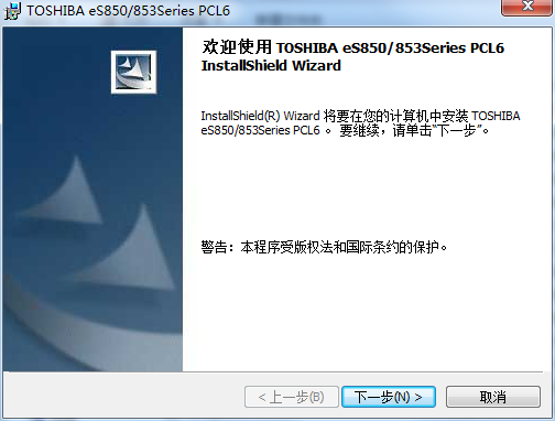 ��֥281c���븴�ϻ���������