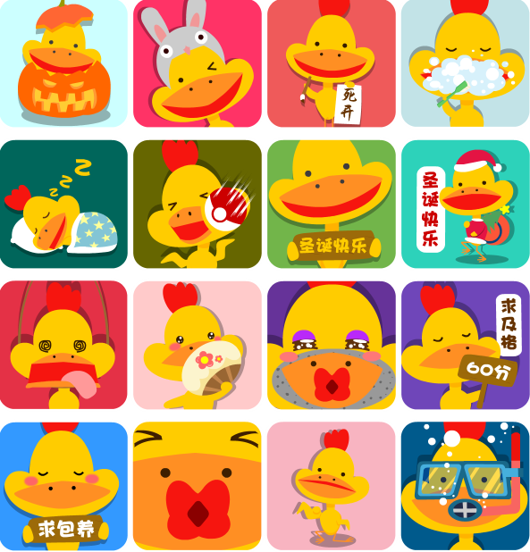 ���켦QQ���������