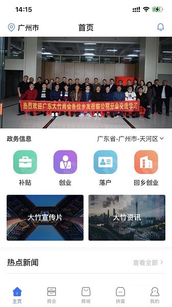 �����̻�����