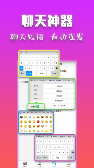 �������뷨��������