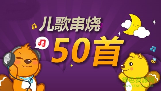 ���贮��50��������������