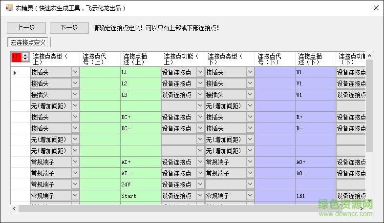 eplan����������������