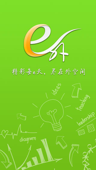 e��iPhone������