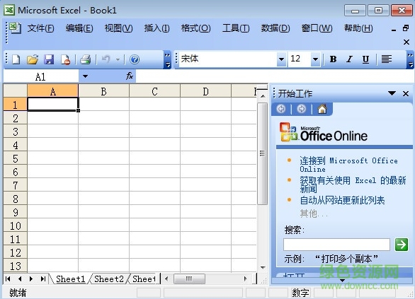 ��excel��ѽ̳���Ƶȫ����