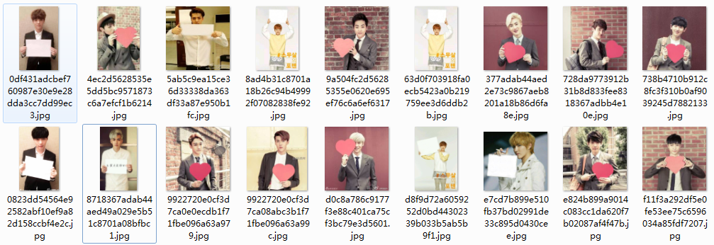 exo�����տհ��ز�����