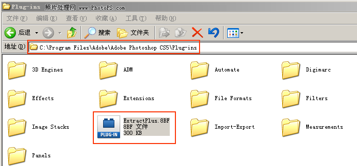 extractplus.8bf(ps����˾�)����