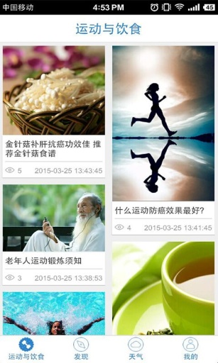 ������ʿapp����