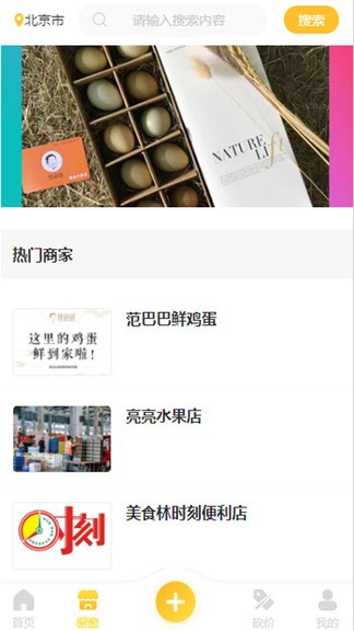 ���Ͱ�����