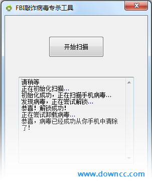 FBI��թ����רɱ��������
