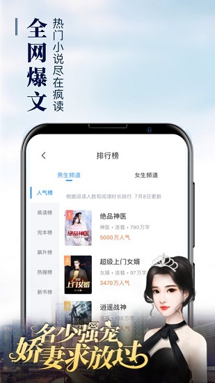 ���С˵ios������