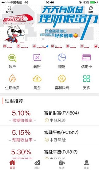 ���������ֻ���������