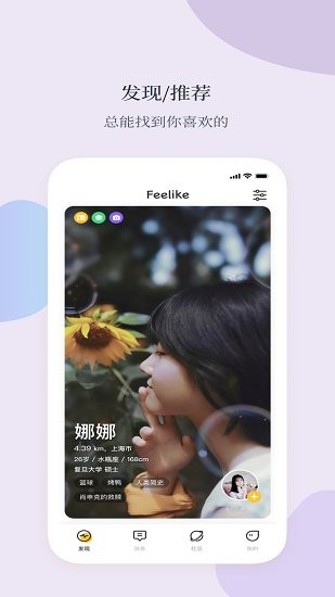feelike��������