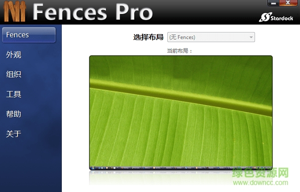 fencesդ����������