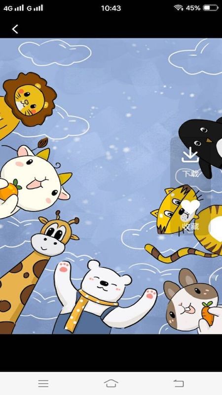 �Ƿ���ֽapp����