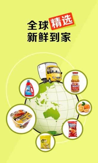 �׷׻ݼ�app����