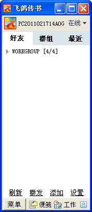 �ɸ봫���ݰ�����