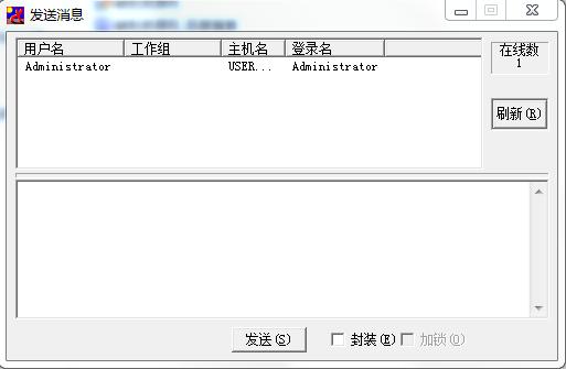 �ɸ봫��(IPMessenger)����