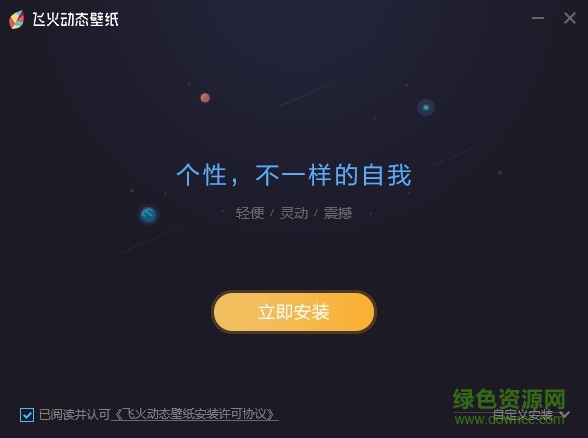 �ɻ�̬��ֽ��������