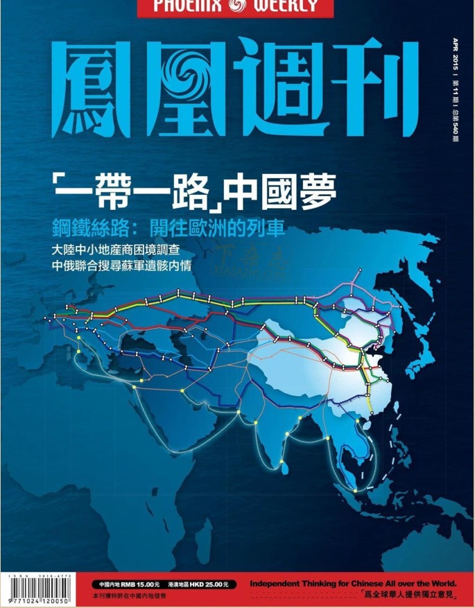 ����ܿ�2015���11��pdf���������