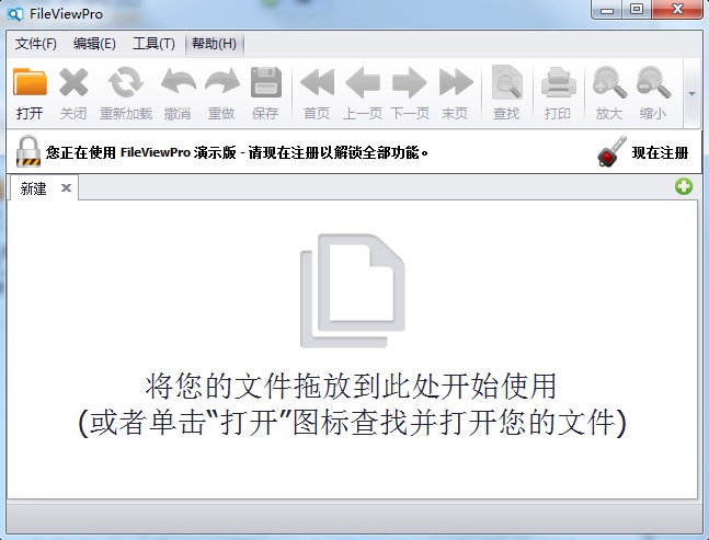 fileviewpro���������