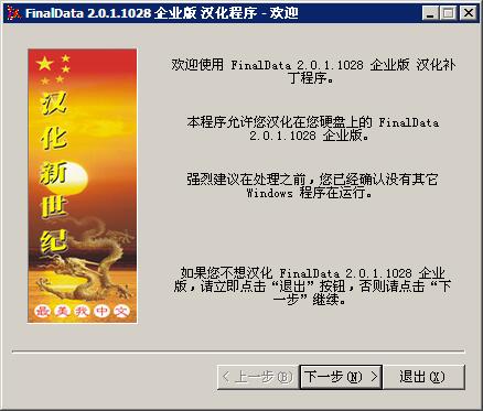 finaldata2.0��ɫ��Ѱ�����