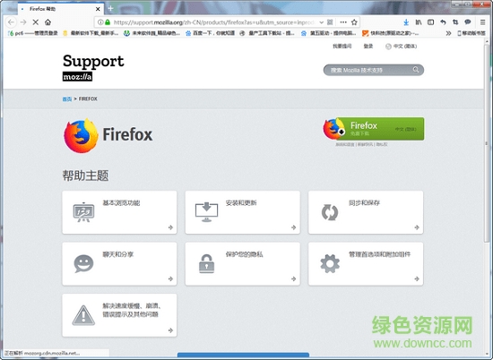 firefox��������pc��װ������