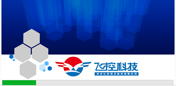 �ɿ�led��ʾ���ٷ�pc������