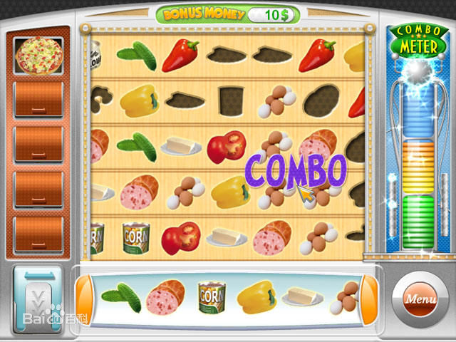 �����ʳ��(GourMania)����