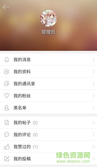 ���鶯������